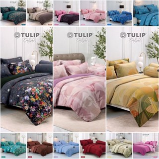 Tulip delight [ครบชุด] ผ้าปูที่นอน+ผ้านวม 3.5/5/6 ฟุต พิมพ์ล…