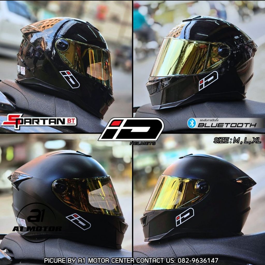 หมวกกันน็อคเต็มใบ ID Helmet รุ่น SPARTAN-BT นวมถอดซักได้ SIZE M L XL หมวกกันน็อคเต็มใบหุ้มคาง