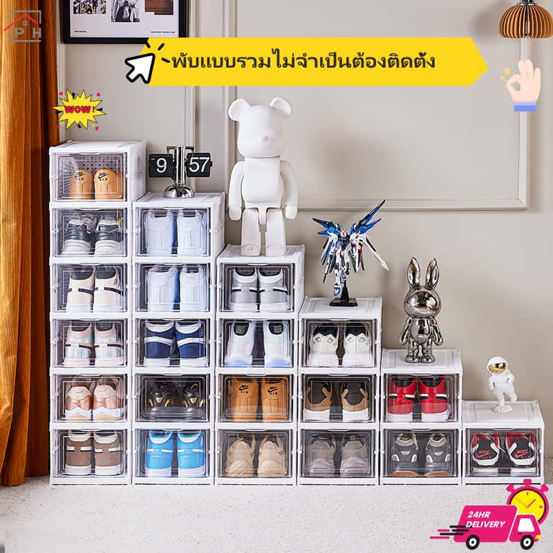 กล่องรองเท้าแบบพับได้ กล่องรองเท้าแบบใส กล่องรองเท้าพลาสติกแข็ง กันน้ำและต่อต้านริ้วรอย shoe box