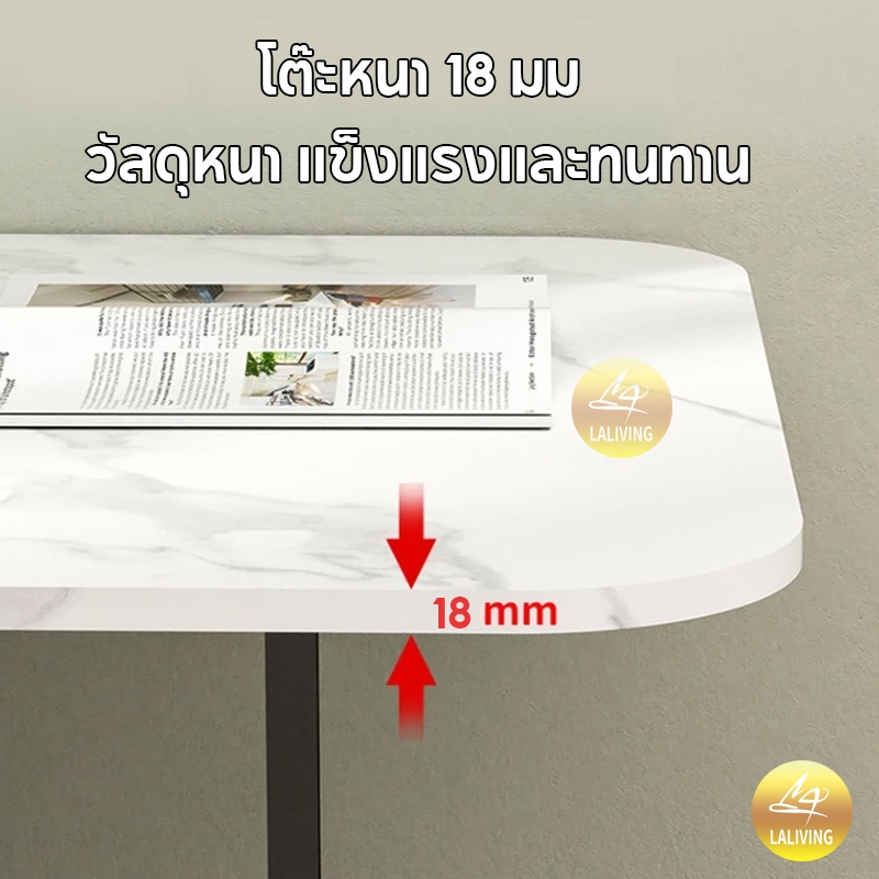 โต๊ะทานข้าวพับเก็บ 140/120/100CM โต๊ะอาหารหินอ่อน สไตล์โมเดิร์น สามารถนั่งได้ 8 คน ขาเหล็กหนา - รูปที่ 4