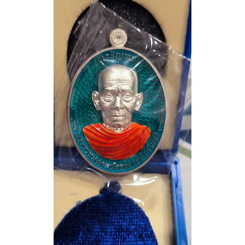 รวมคละพระ หลวงพ่อพัฒน์