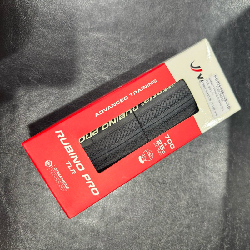 ยางนอก Vittoria Rubino Pro TLR