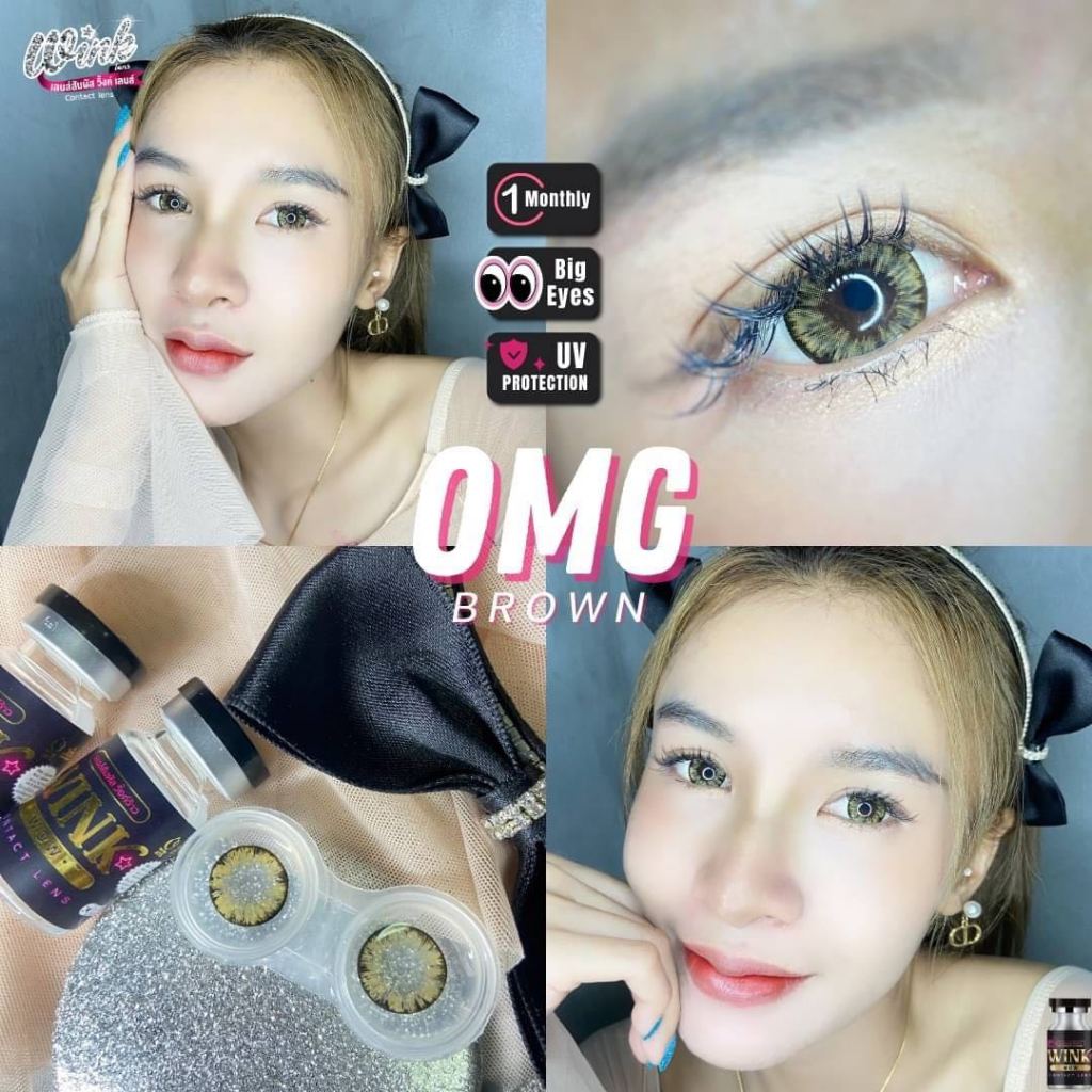 คอนแทคเลนส์สี WINK Omg คอนแทคเลนส์ สี Brown/gray ลายเกร็ดหิมะ ตาโต ลายฮิต