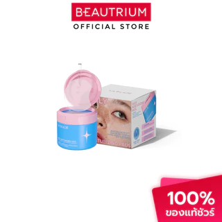 LA GLACE Daily Moisturizing Pads Aqualock12 โทนเนอร์แบบแผ่น 80pads