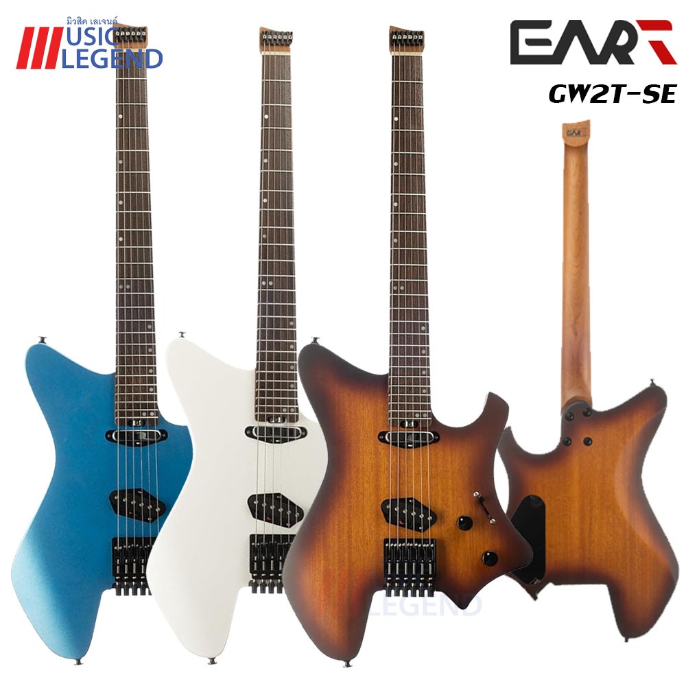 ใหม่!! EART GW2T-SE Headless Guitar Telecaster Style กีต้าร์ไฟฟ้าหัวตัด ฟรีจัดส่งและเซตอัพ