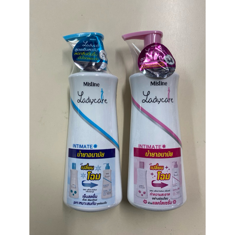 🔸แท้|ส่งไว🔸MISTINE สบู่เหลวอนามัย ล้างจุดซ่อนเร้น Lady Care เลดี้แคร์ สบู่อนามัย น้ำยาอนามัย ริชชี่ริชบิวตี้