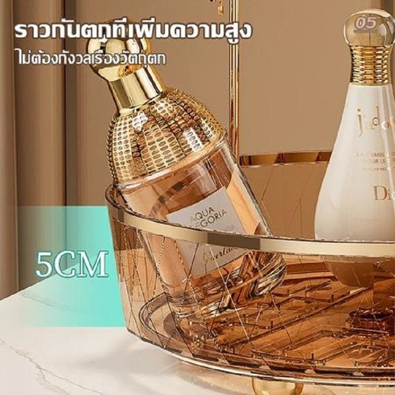 ชั้นวางเครื่องสำอาง ชั้นเก็บของอเนกประสงค์ ฐานหมุนได้ รูปที่ 8