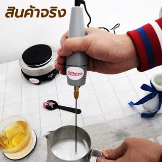 เครื่องตีฟองนมไฟฟ้า เครื่องปั่นฟองนม ที่ตีฟองนม ทําฟองน้ำนมได้ 200 ถ้วยต่อ อินเทอร์เฟซพลังงานที่แยกออกมานั้นง่ายต่อการจั