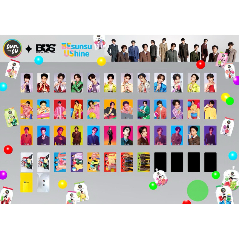 [ใช้โค้ดลด 20% ได้] SUNSUxBUS Photocard เลือกเมมเบอร์ได้