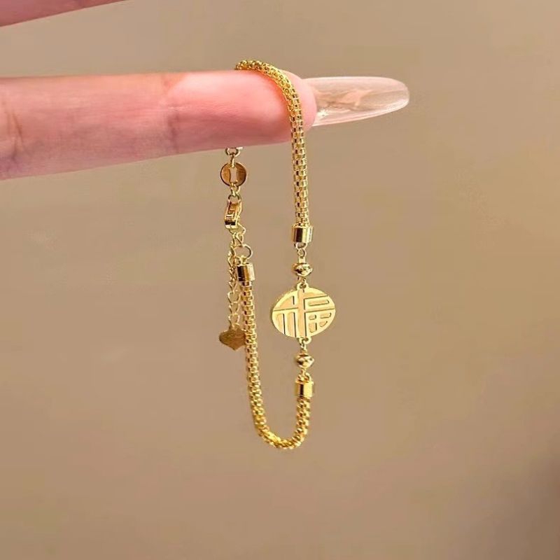 (สายมู)FU=ความสุข สร้อยข้อมือสแตนเลสแท้สีทoง ไม่ลอกไม่ดำ