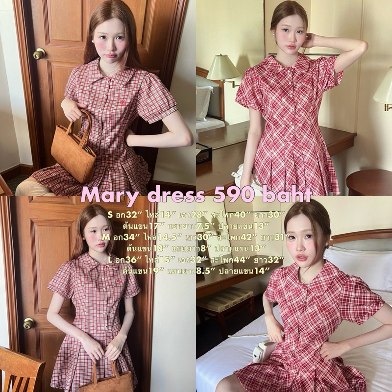 Cintage♡ CT2049 เดรสแขนสั้นmary8950