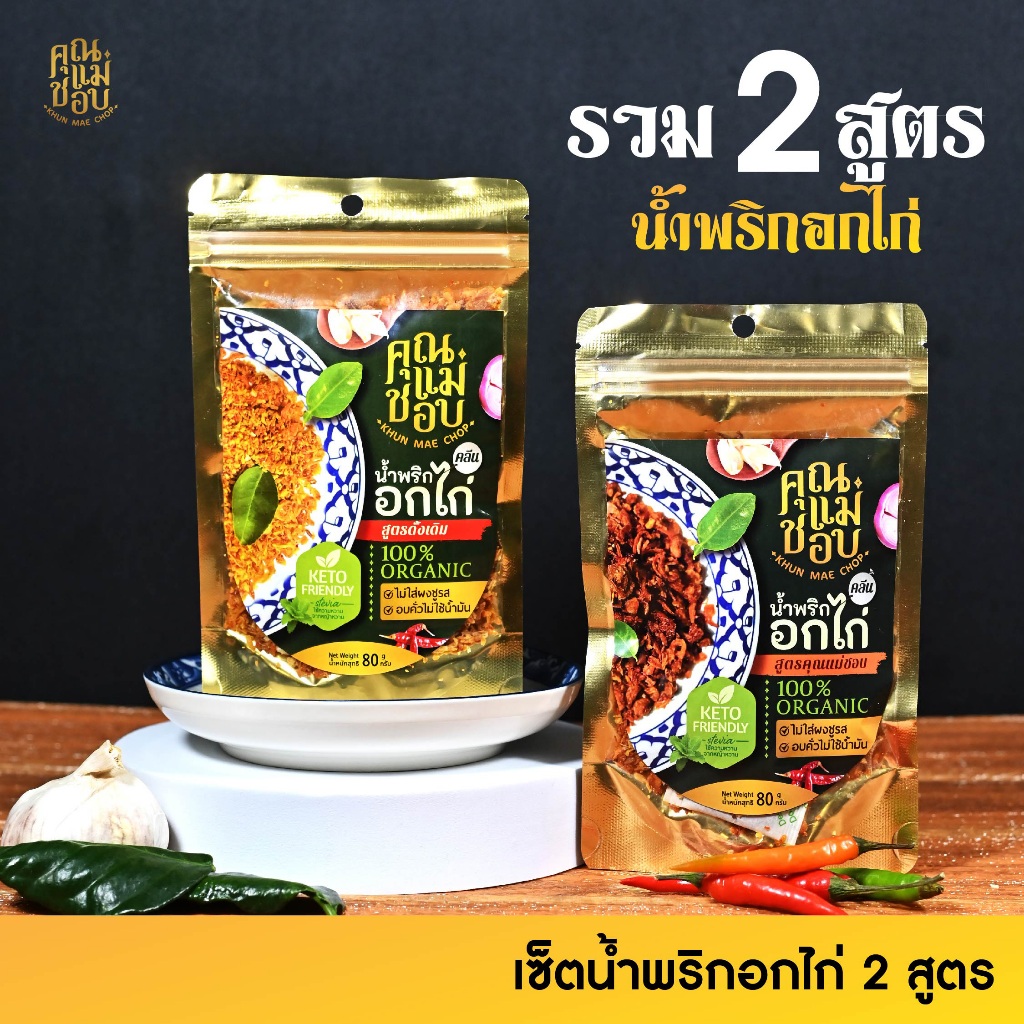 รูปภาพ 6