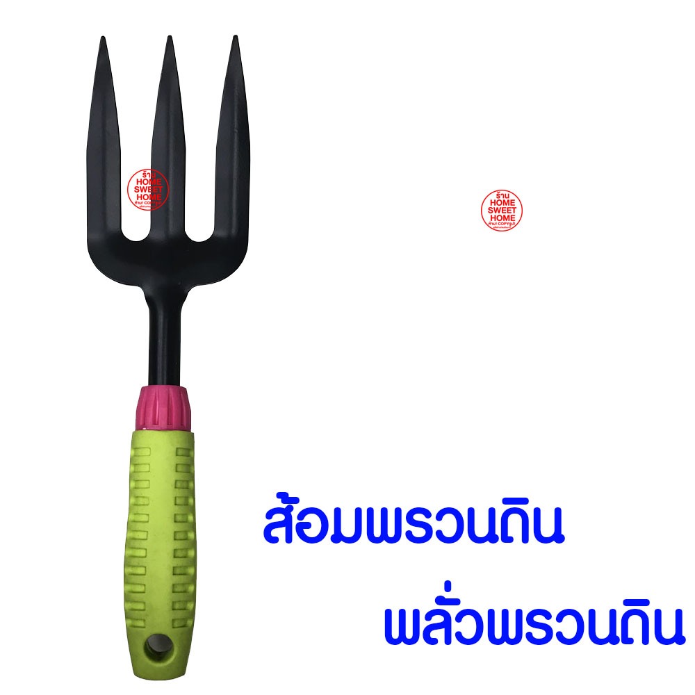 ส้อมพรวนดิน พลั่วพรวนดิน พรั่วขุดดิน เหล็กแข็งแรงพิเศษ! ไม่หัก ไม่งอ! จับสบายไม่เจ็บมือ! ราคา ถูกที่สุด ดีลบีเคเค แกลเลอรีภาพที่ 3
