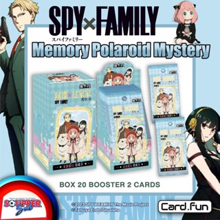 [พร้อมส่ง] [ลิขสิทธิ์แท้] Spy family collectible card BOX