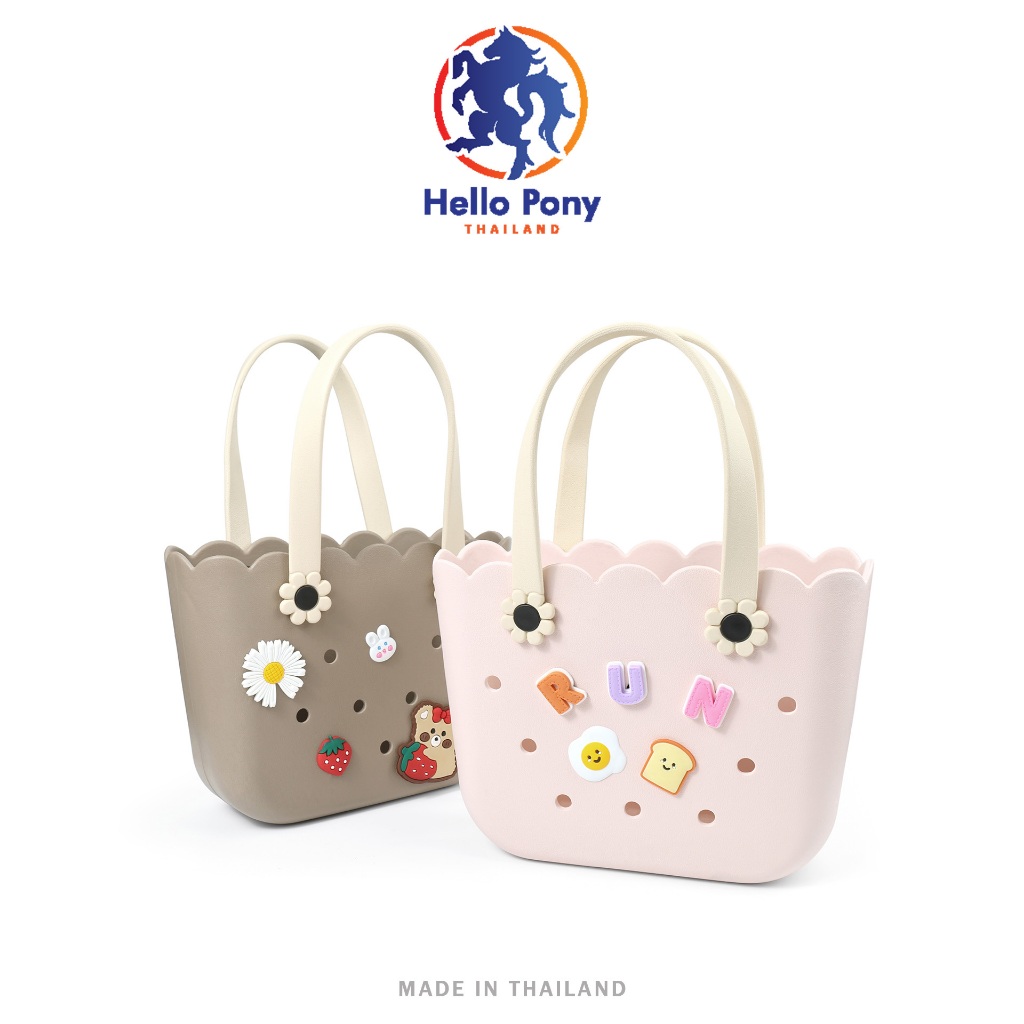 Hello Pony กระเป๋าถือ กระเป๋าทรงถัง กระเป๋าดอกไม้ EVA แฟชั่นผู้หญิง เข้ากับทุกการแต่งกาย ขนาด 18x27.5 CM. รุ่น BM4006