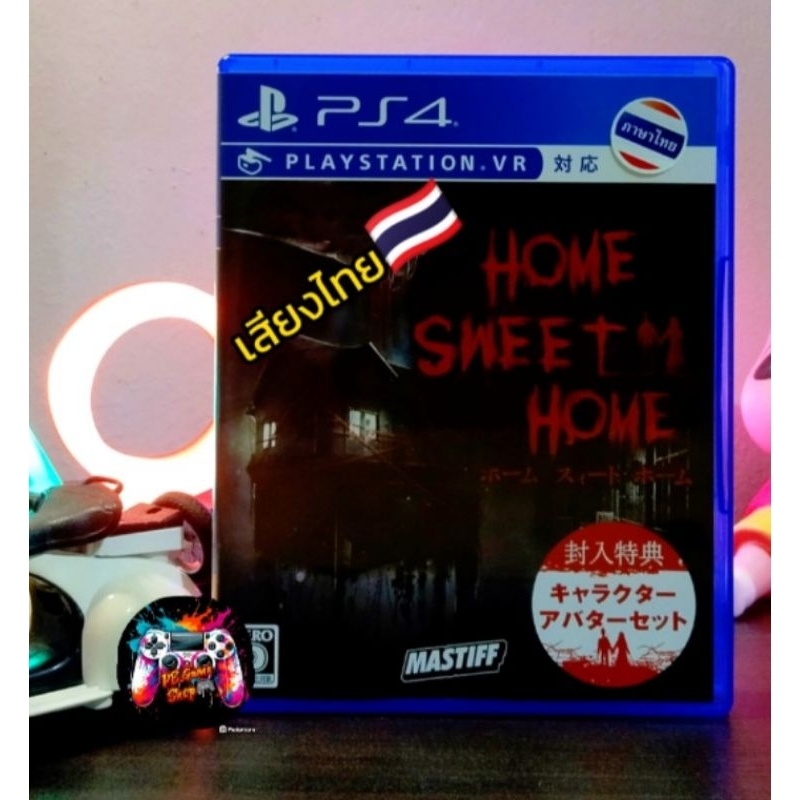 [Ps4] Home Sweet home เสียงไทย🇹🇭 แผ่นเกมส์Ps4 (มือ2)