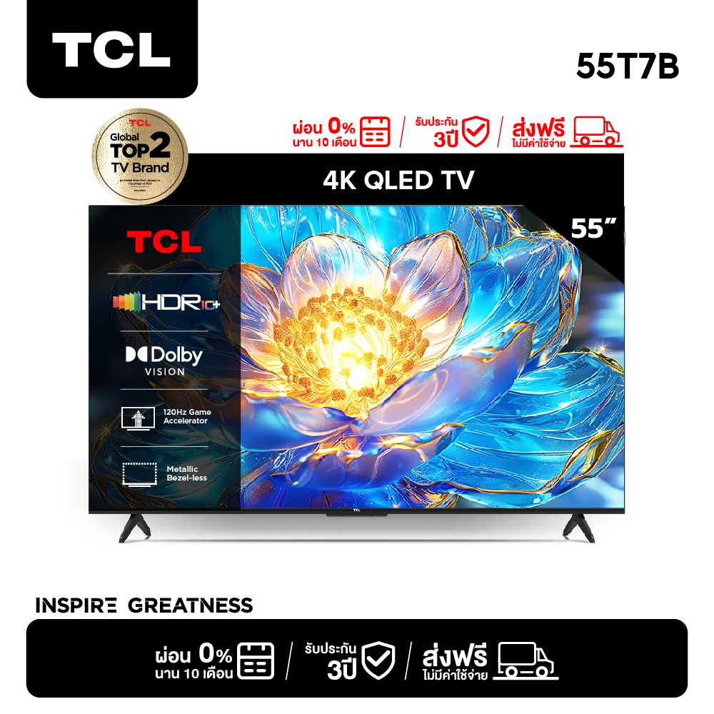 [QLED, 4K, Netflix] TCL ทีวี 55 นิ้ว Google TV รุ่น 55T7B ระบบปฏิบัติการ Google / Youtube & MEMC - WiFi, WCG,Game Bar