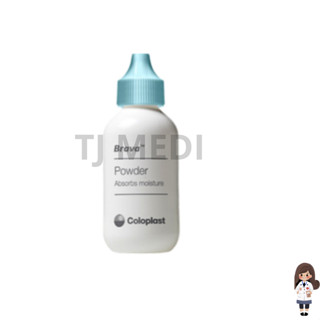 Coloplast Brava Powder ผงดูดซับความชื้นลดการระคายเคืองรูทวาร…