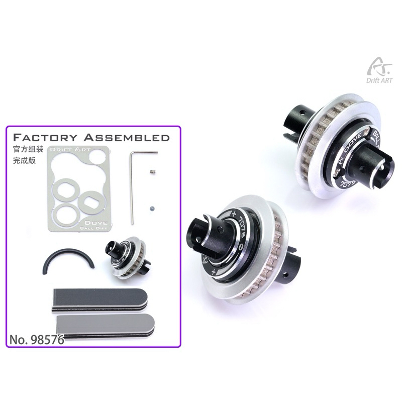 Drift Art 98576 DriftART Super Dove Ball Diff Factory Assembled บอลดิฟ