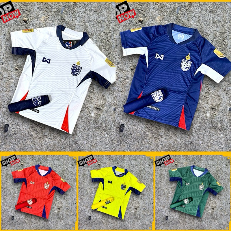 ชุดฟุตบอลเด็ก เสือฟุตบอล ( สโมสร ไทย ) 2024/2025 ฤดูกาลใหม่ล่าสุด มีเสื้อพร้อมกางเกง