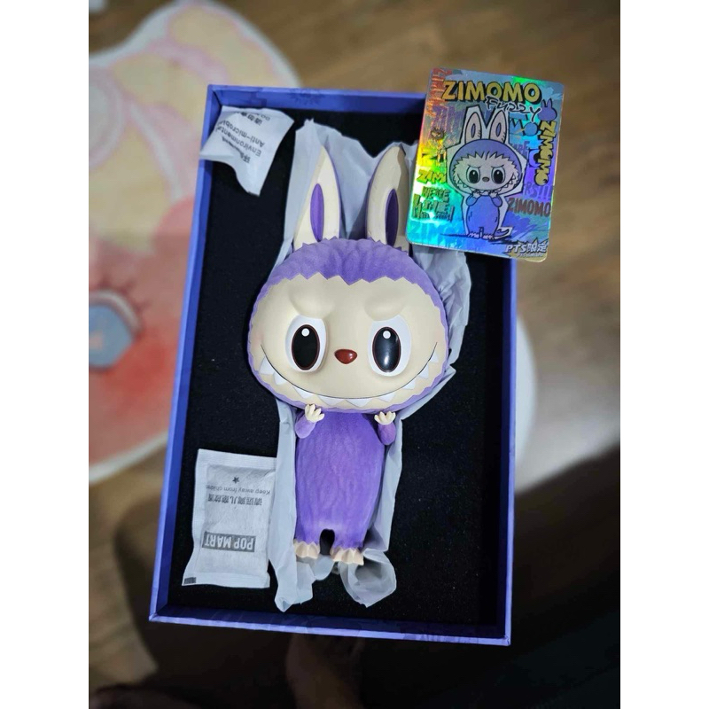 ♡ พร้อมส่ง ♡ Zimomo Fuzzy PTS 2023 (สีม่วง สีพิเศษ)