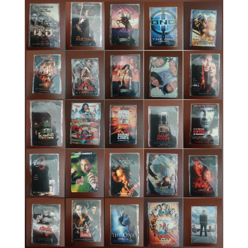 การ์ดแม่เหล็ก ภาพยนตร์ Magnet แม่เหล็กติดตู้เย็น