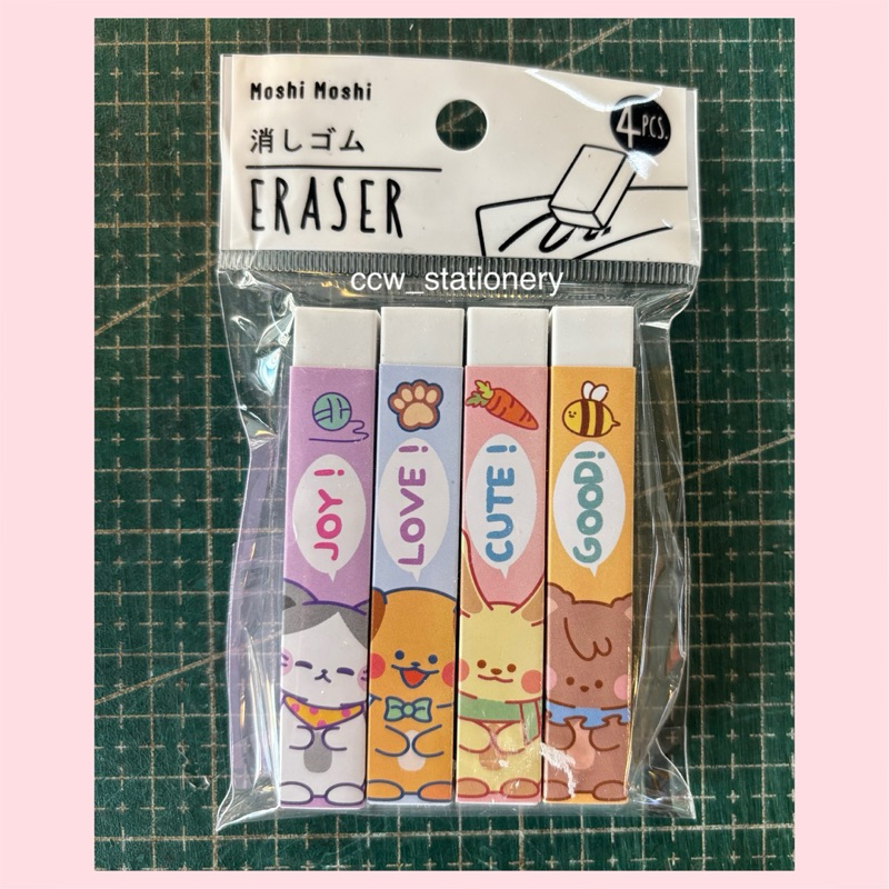 ยางลบดินสอ โมชิ โมชิ Moshi Moshi / ยางลบดินสอ น้องแมว Obakenu ลิขสิทธิ์แท้ จากญี่ปุ่น น่ารักมากๆค่ะ