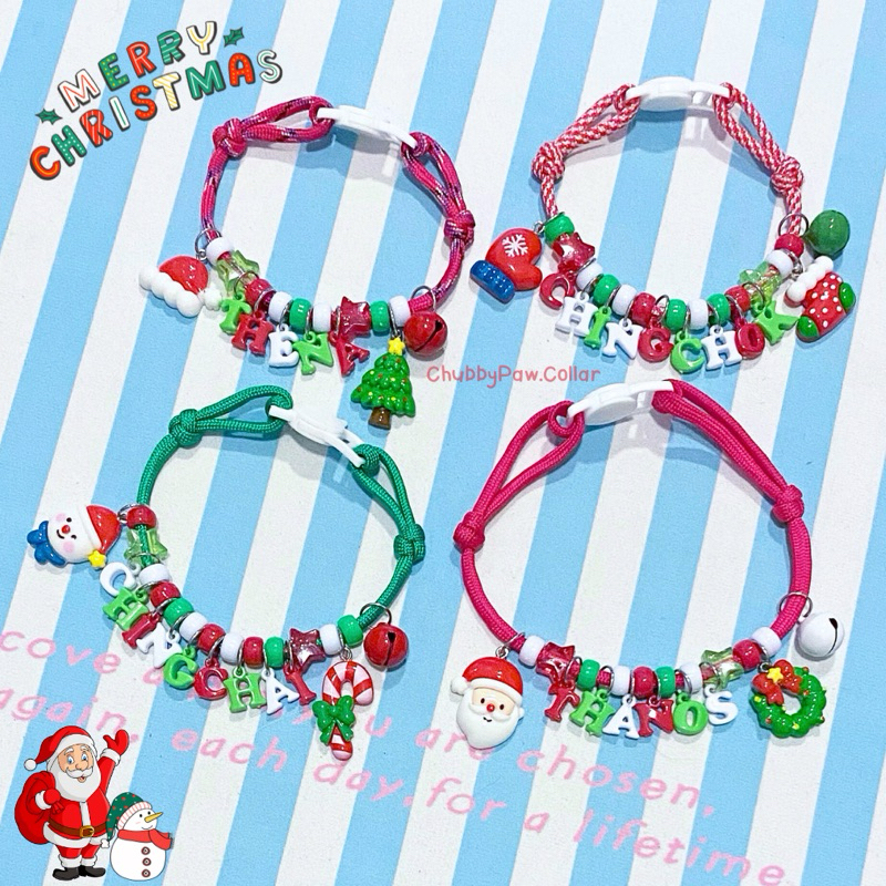 ปลอกคอชื่อสัตว์เลี้ยง ปรับสายได้ | ChubbyPaw.Collar