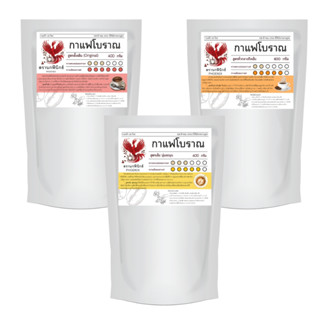 กาแฟโบราณผลิตทุกสัปดาห์ มีให้เลือก 3 สูตร เทคนิคเฉพาะรสชาติไ…