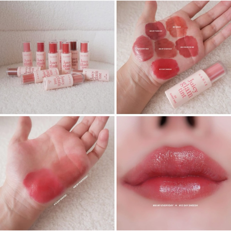 Naree นารี จูซซี่ แกลม ทินท์