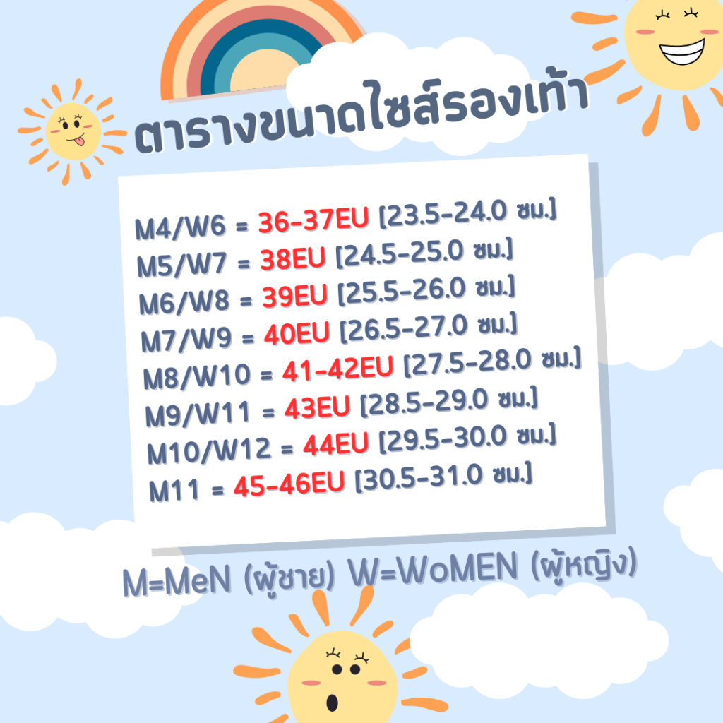 รองเท้าลำลองแฟชั่น ผู้ใหญ่ สไตล์ Crocs Mellow Clog