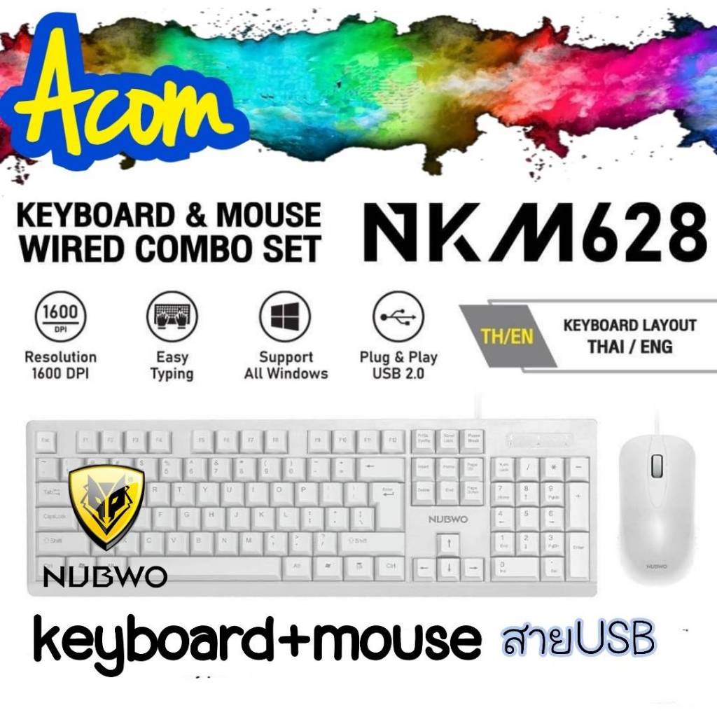 คีย์บอร์ดและเมาส์Nubwo NKM-628 Keyboard+Mouse Combo Set คีย์บอร์ดและเมาส์