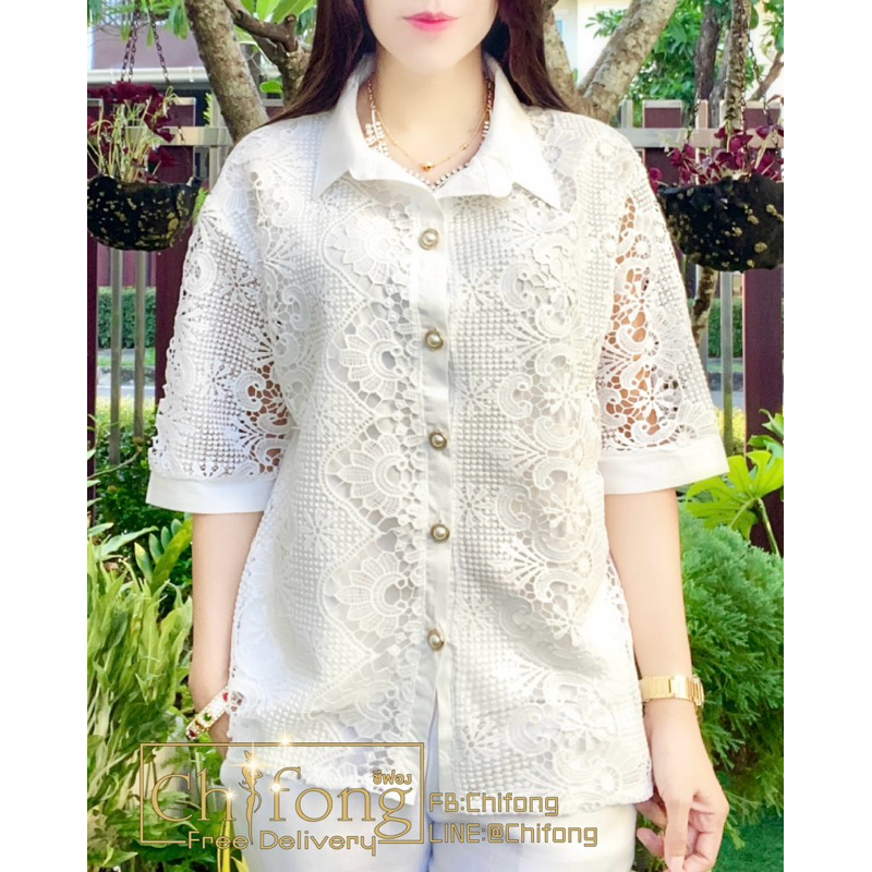 เสื้อเชิ้ตลูกไม้ เสื้อสาวอวบ เสื้อผู้ใหญ่ใส่สบาย