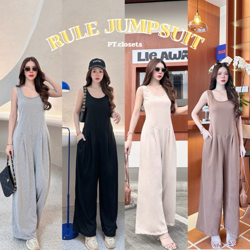 จั๊มสูทแขนกุด กางเกงขายาว ลุคชิคๆ ใส่สบาย ทรงโอเวอร์ไซส์ ลุคชิคๆเกร๋ๆ #SHN
