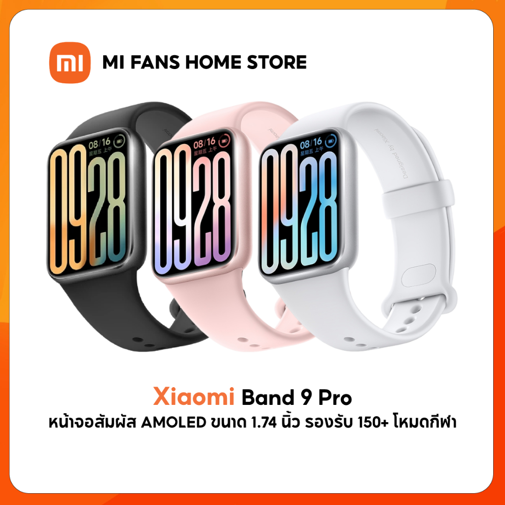 (NEW) Xiaomi Mi Band 9 Pro จอแสดงผล 1.74" AMOLED 60Hz 1200nits การจัดการสุขภาพหลายมิต Smart Band 9 Pro แบตอึด21วัน