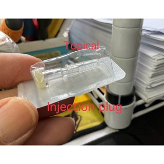 INJECTION PLUG 50-100 ชิ้นข้อต่อน้ำเกลือฉีดยาราคาถูกสินค้าให…