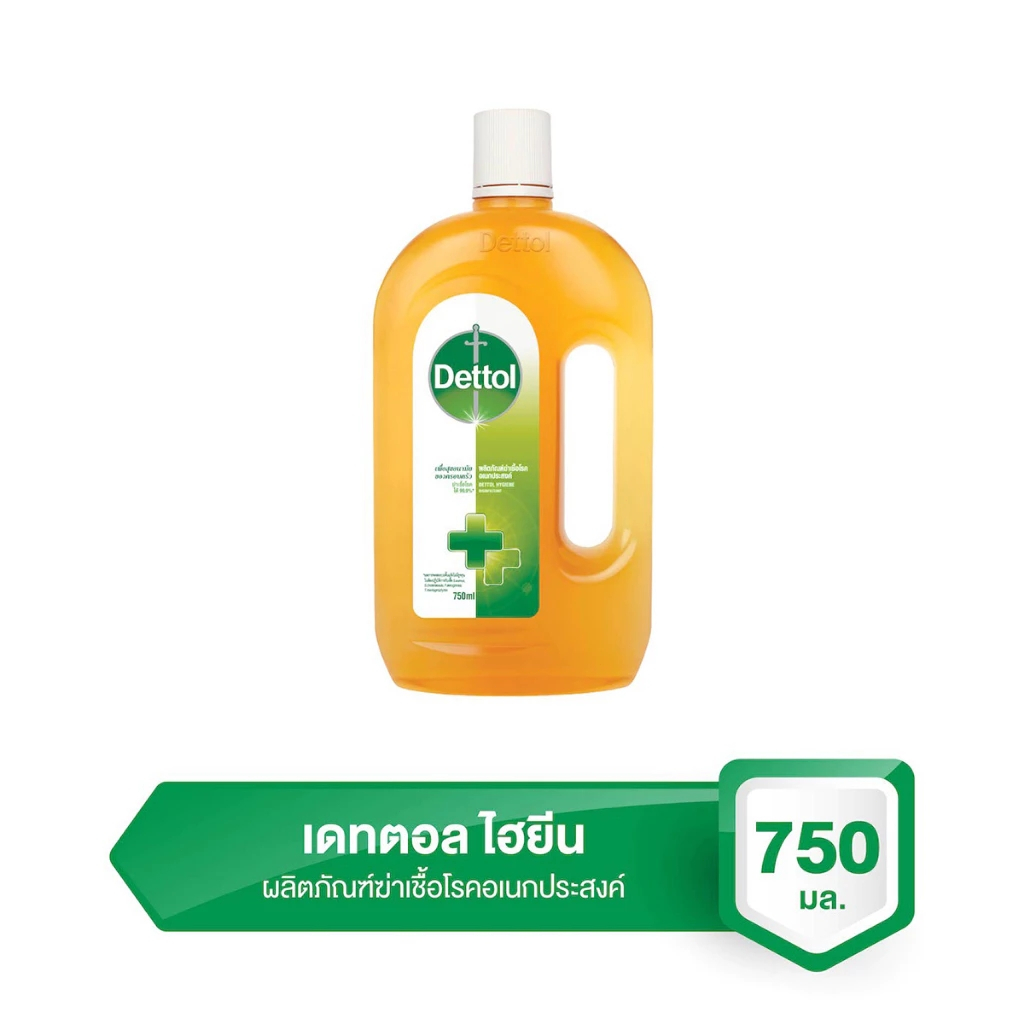 Dettol เดทตอล ผลิตภัณฑ์ ฆ่าเชื่อโรค อเนกประสงค์ ไฮยีนมัลติ-ยูส น้ำยาถูพื้น น้ำยาฆ่าเชื้อ น้ำยาฆ่าเชื้อโรค Dettol 750ML