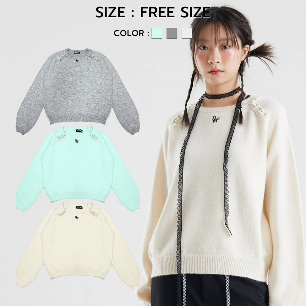 (ส่งด่วน) Bemingtop790 (FREE SIZE) - Beming sweater Ver.27 ดีไซน์เรียบหรู ตกแต่งลูกปัดและไข่มุกบริเวณหัวไหล่