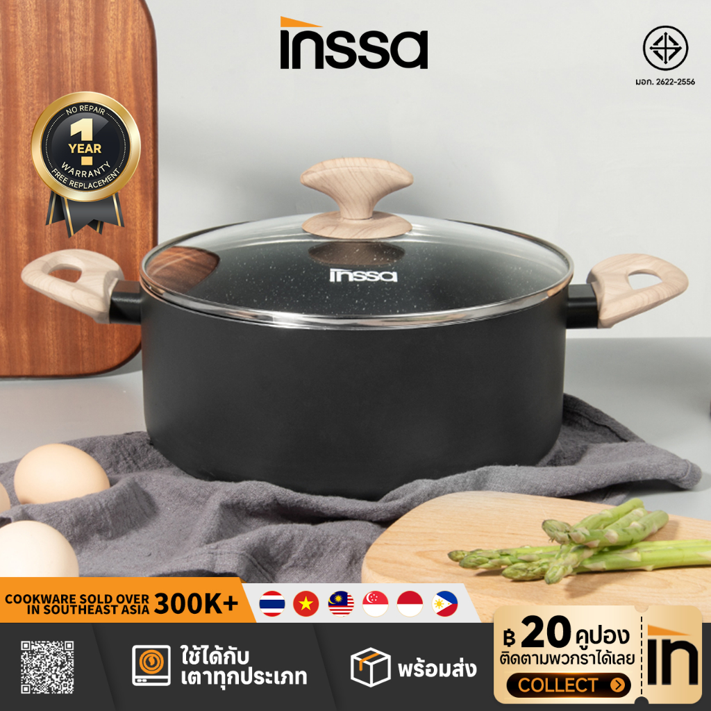 INSSA ขนาด 24 ซม. หม้อซุป อาหารไม่ติดกระทะ มาพร้อมฝาปิด เครื่องครัวเพื่อสุขภาพ ปลอดส GUOJ017