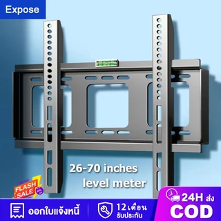 ขาตั้งทีวี ขาแขวนทีวี 24"-100" ติดผนัง ที่แขวนทีวี แขวนทีวี ขายึดทีวี รองรับทีวีทั้งหมด