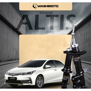 Washimoto Toyota Altis วาชิโมโตโช๊คอัพรถเก๋งรุ่น โตโยต้า อัล…