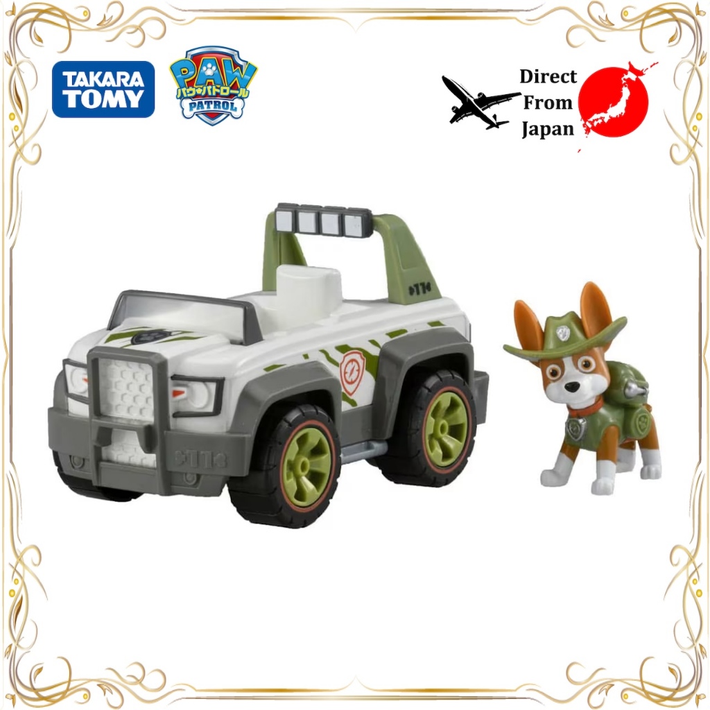 【Direct from Japan】TAKARA TOMY ยานพาหนะพื้นฐาน Paw Patrol (พร้อมฟิกเกอร์) Tracker Jungle Cruiser