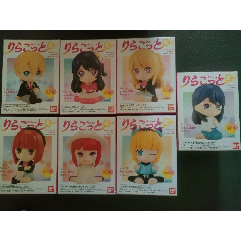 ฟิกเกอร์เกิดใหม่เป็นลูกโอชิ RIRAKOTTO OSHINOKO