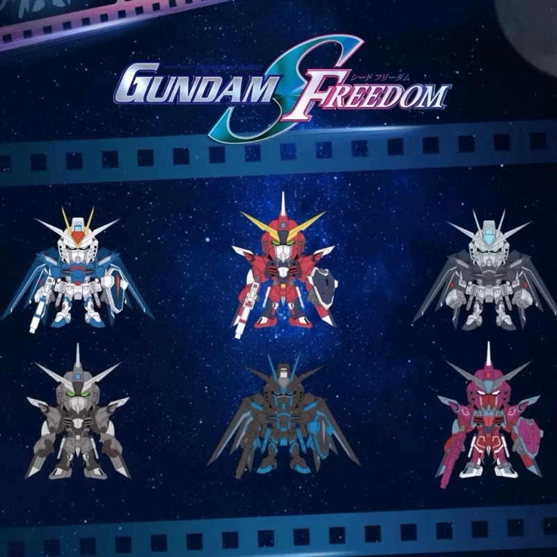 ลิขสิทธิ์แท้ BANDAI Namco Qmsv-mini : Gundam Seed Freedom กันดั้ม กล่องสุ่ม(แบบเลือกตัว)จาก กทม.