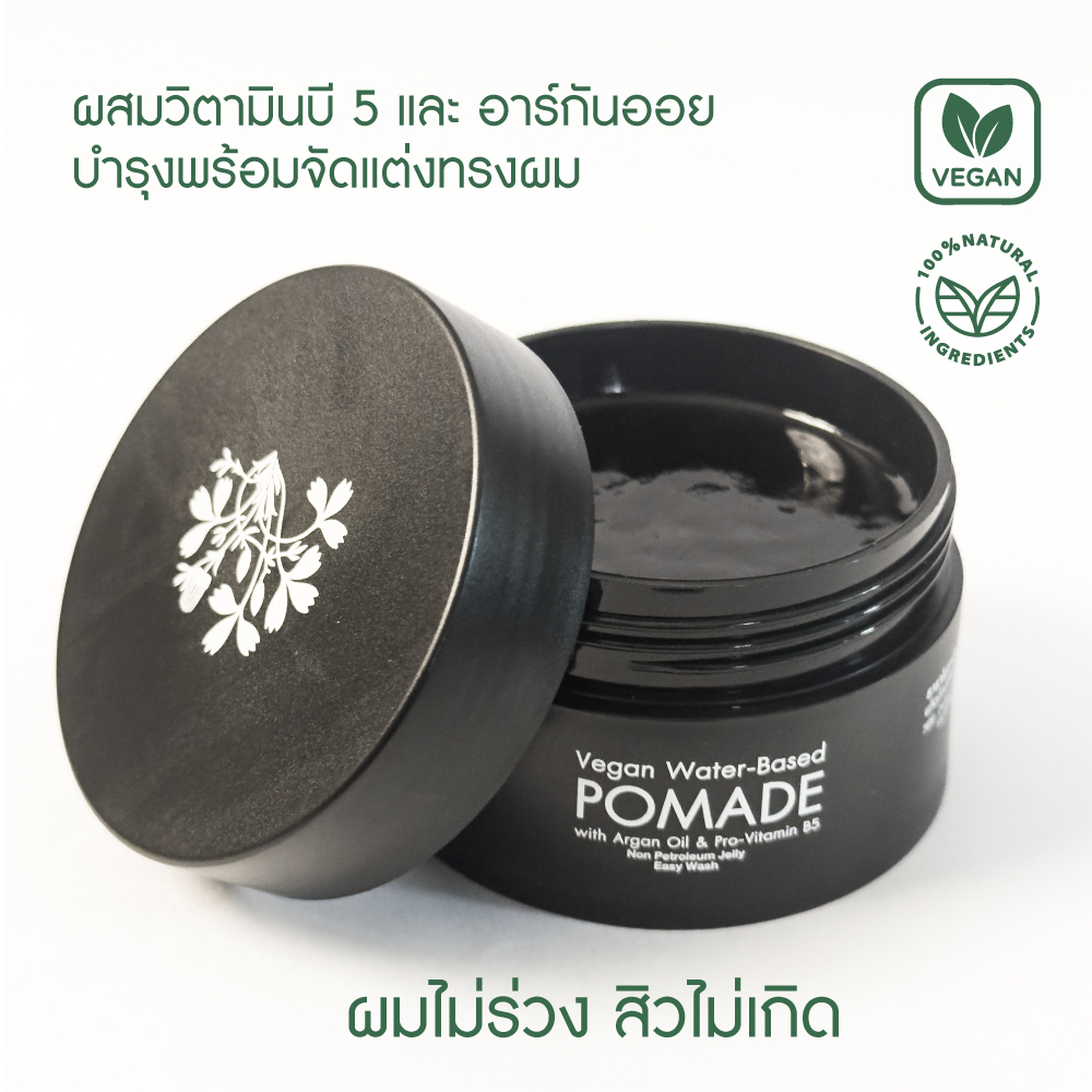 โพเมดจัดแต่งทรงผม ธารา วีแกน วอเตอร์เบส โพเมด  Tara ฺBotanic Vegan Water-Based Pomade