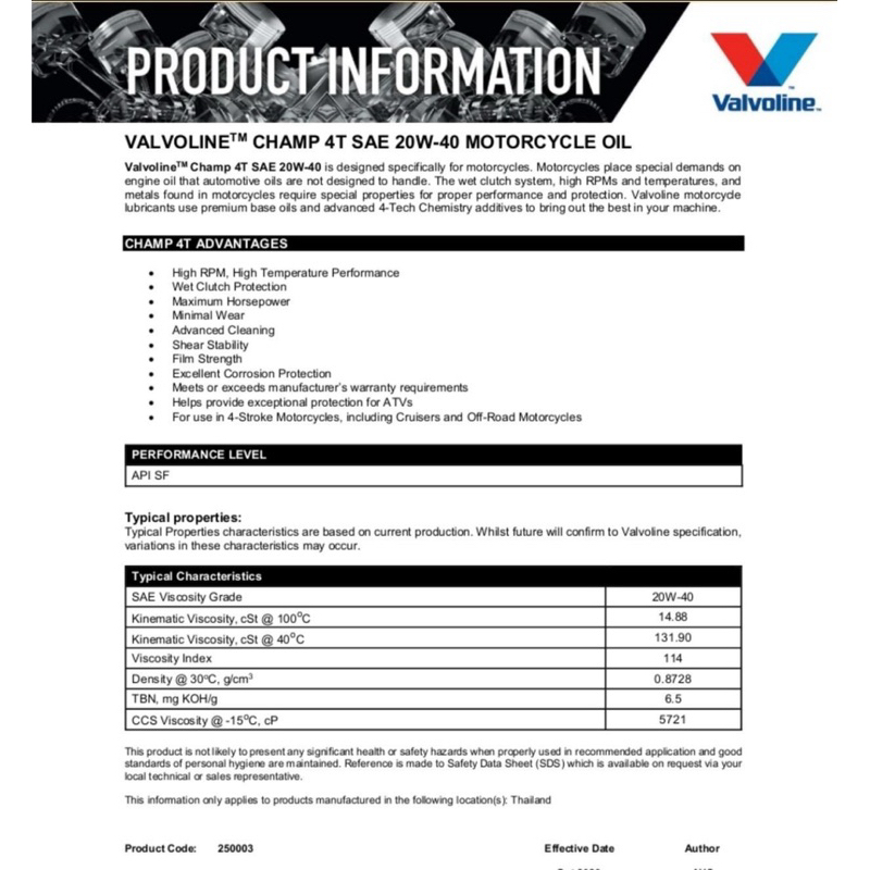 รูปภาพ 5