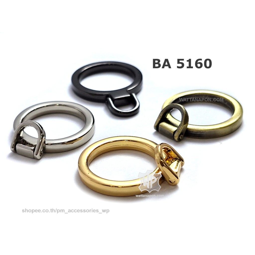 BA 5160 หางซิปห่วงกลม 2ชิ้น Zip Puller 2pcs