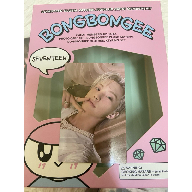การ์ด Seventeen CARAT MEMBERSHIP KIT พร้อมส่ง