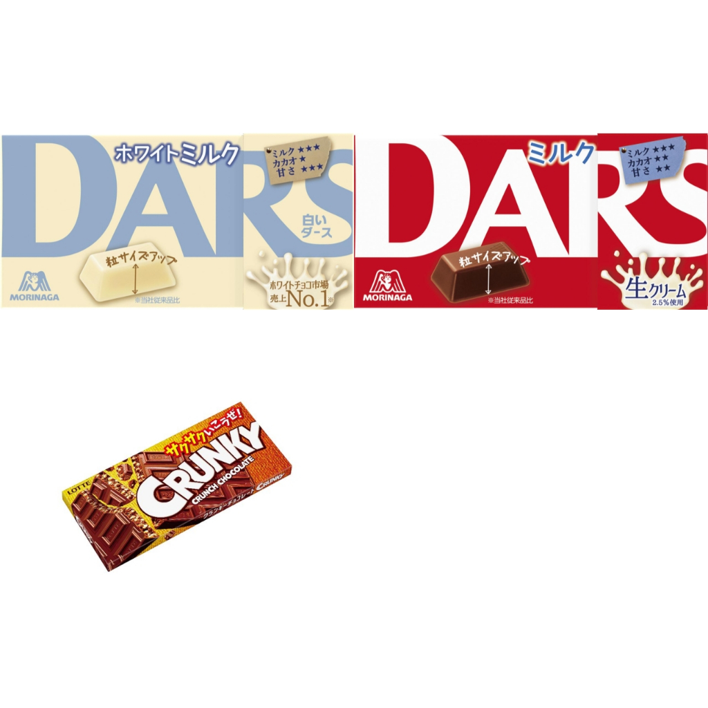 Chocolate Lotte Cranky,Morinaga White Dars,Dars Milk,