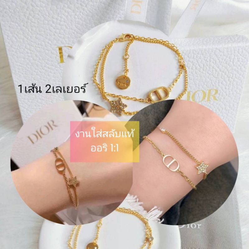📢 สร้อยข้อมือ เกรดดีมากกก งานCNC เป๊ะเวอร์